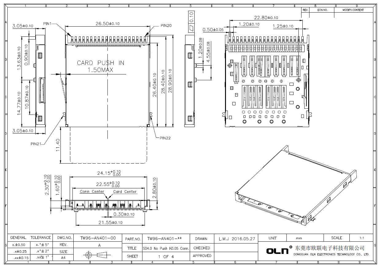 SD4.0 No Push H3.05正向型客戶圖.jpg