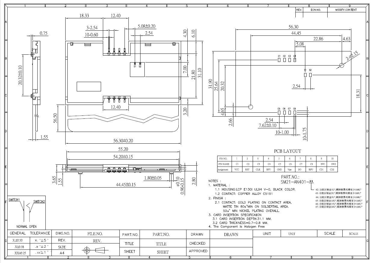 SMART CARD 8P H3.65客戶圖.jpg